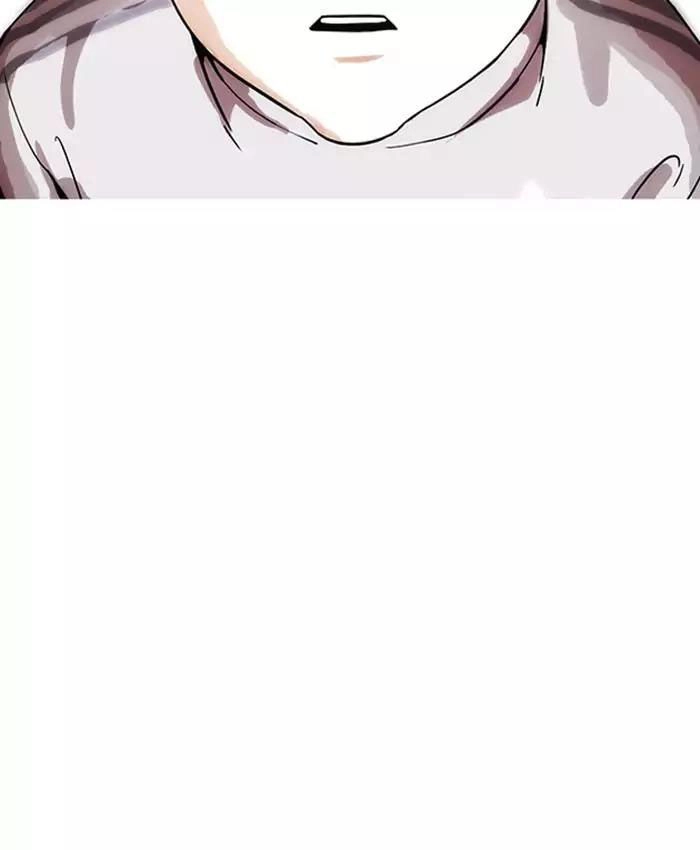 Hoán Đổi Diệu Kỳ Chapter 173 - 117