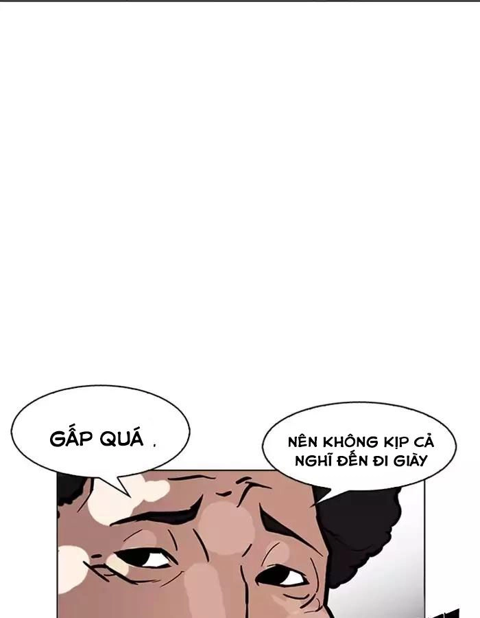 Hoán Đổi Diệu Kỳ Chapter 174 - 7