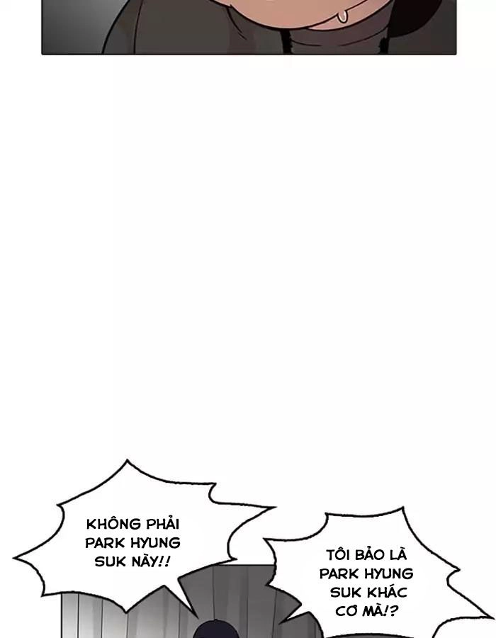 Hoán Đổi Diệu Kỳ Chapter 174 - 11