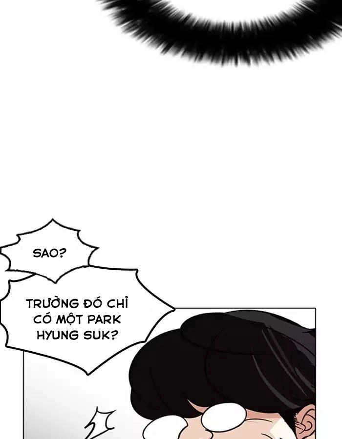 Hoán Đổi Diệu Kỳ Chapter 174 - 17