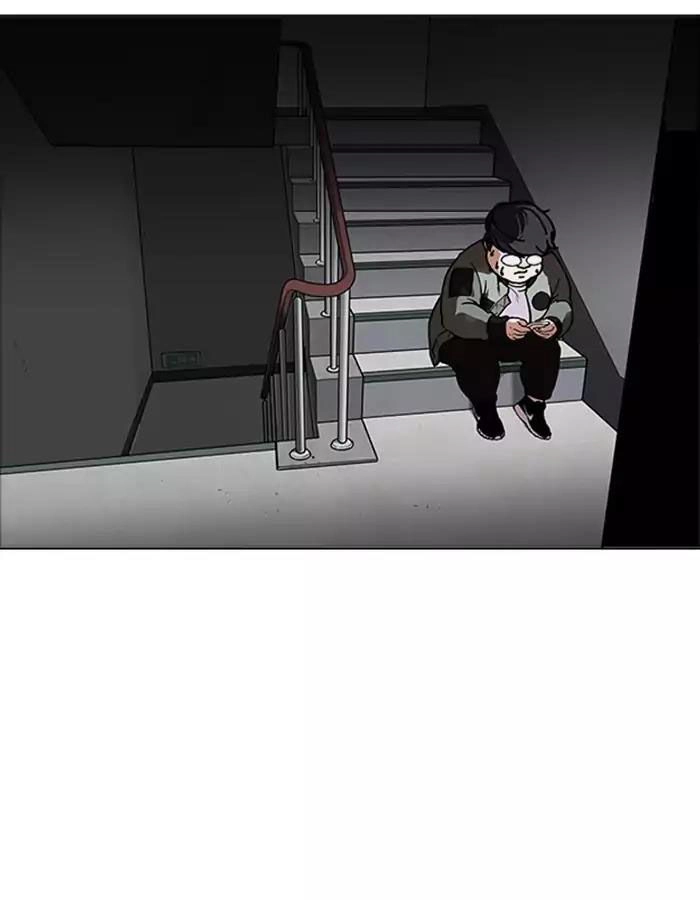 Hoán Đổi Diệu Kỳ Chapter 174 - 27