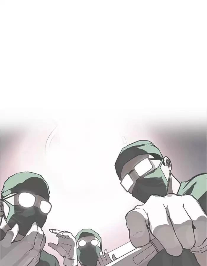 Hoán Đổi Diệu Kỳ Chapter 174 - 39