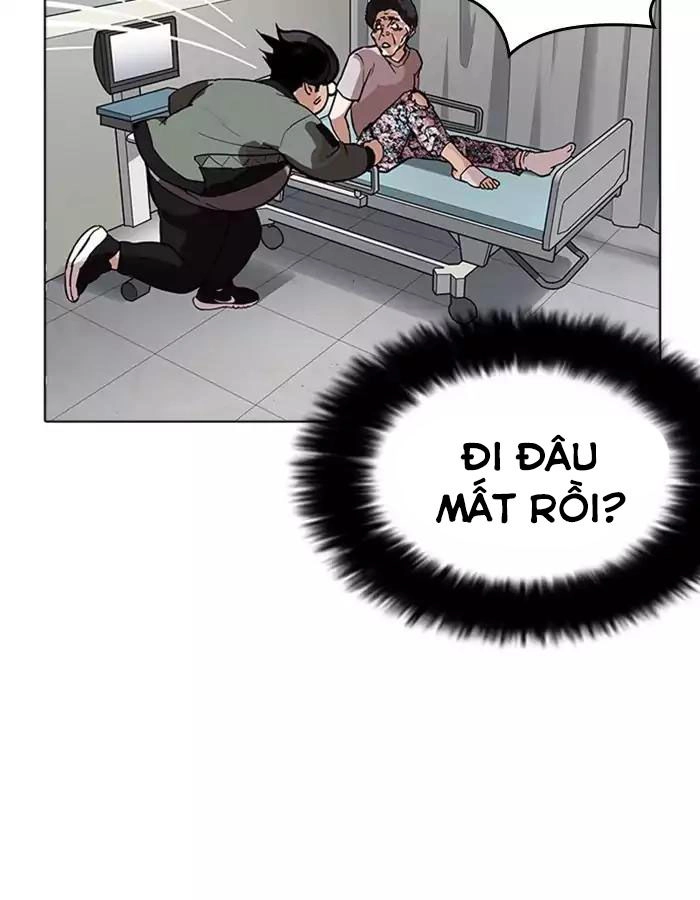 Hoán Đổi Diệu Kỳ Chapter 174 - 50