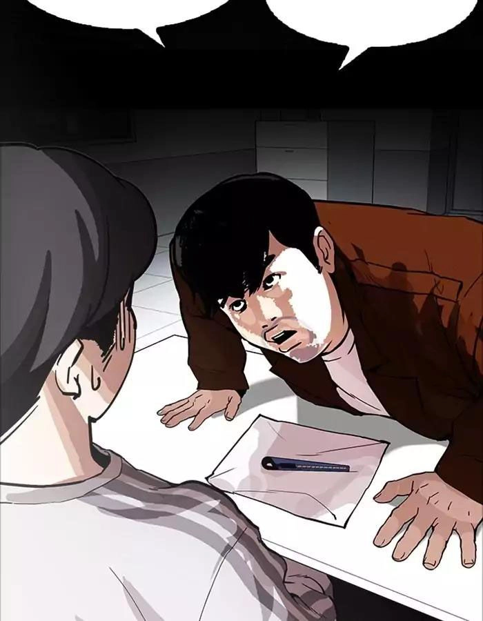 Hoán Đổi Diệu Kỳ Chapter 174 - 58