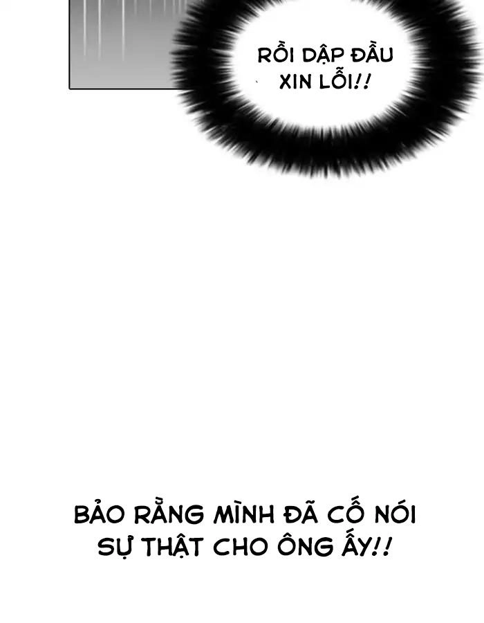 Hoán Đổi Diệu Kỳ Chapter 174 - 66