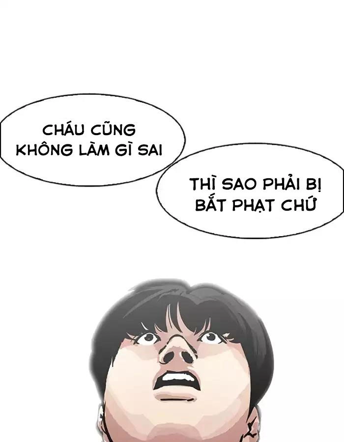 Hoán Đổi Diệu Kỳ Chapter 174 - 79