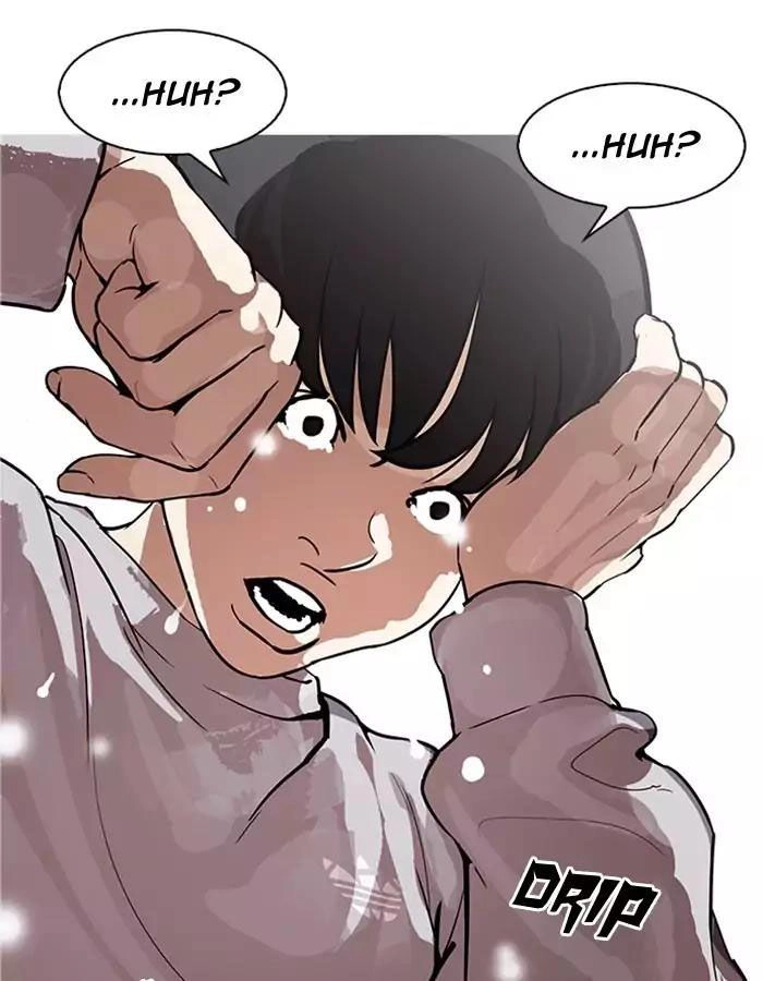 Hoán Đổi Diệu Kỳ Chapter 174 - 86