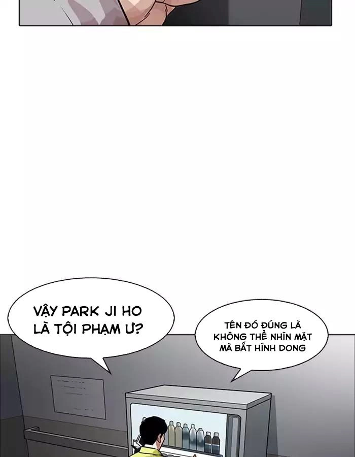 Hoán Đổi Diệu Kỳ Chapter 174 - 127