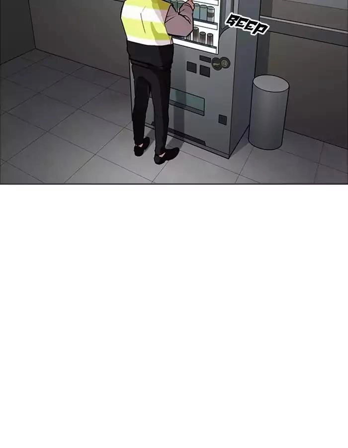 Hoán Đổi Diệu Kỳ Chapter 174 - 128