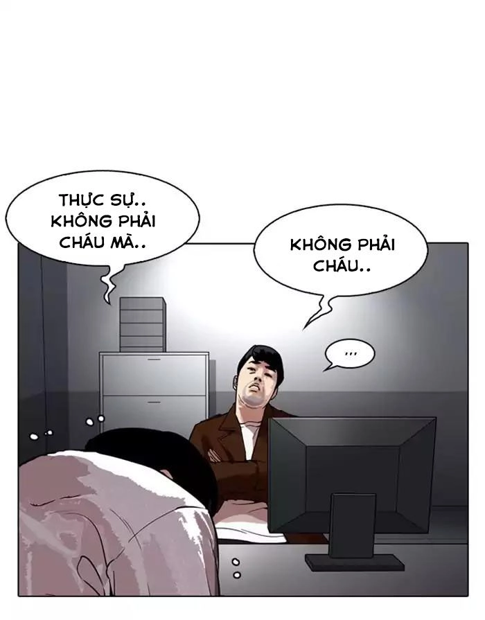 Hoán Đổi Diệu Kỳ Chapter 175 - 8
