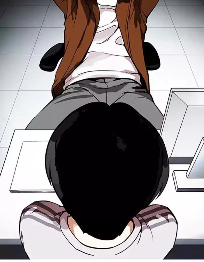 Hoán Đổi Diệu Kỳ Chapter 175 - 17