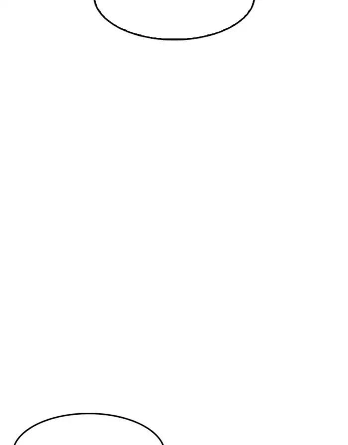 Hoán Đổi Diệu Kỳ Chapter 175 - 38