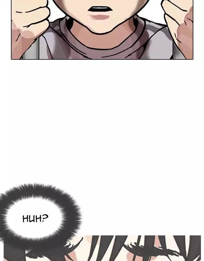 Hoán Đổi Diệu Kỳ Chapter 175 - 53