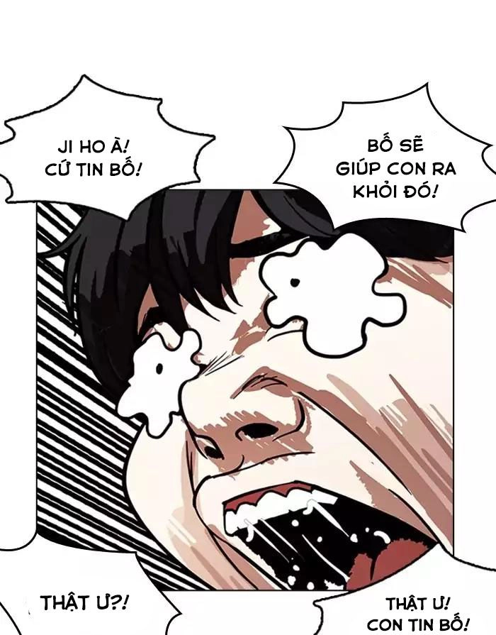 Hoán Đổi Diệu Kỳ Chapter 175 - 65