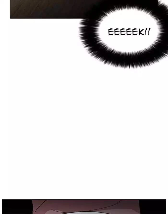 Hoán Đổi Diệu Kỳ Chapter 175 - 77