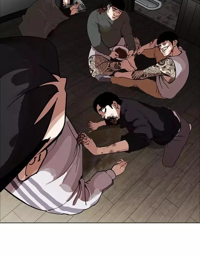 Hoán Đổi Diệu Kỳ Chapter 175 - 96