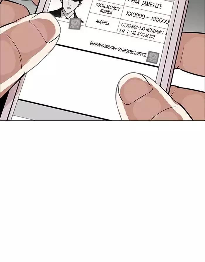 Hoán Đổi Diệu Kỳ Chapter 175 - 109