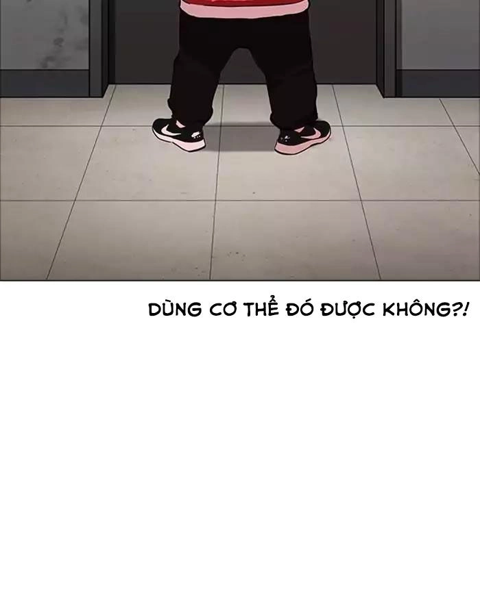 Hoán Đổi Diệu Kỳ Chapter 175 - 125