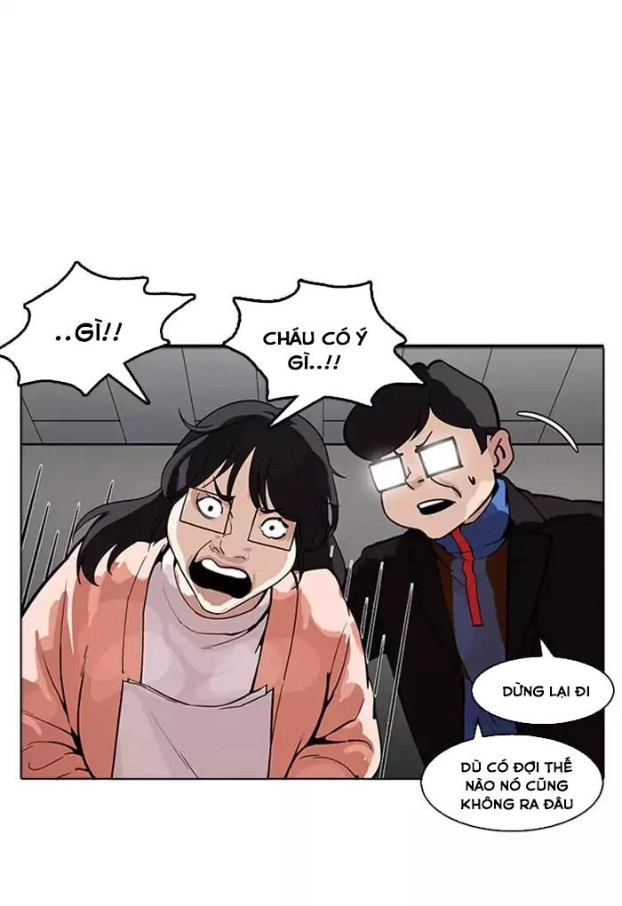 Hoán Đổi Diệu Kỳ Chapter 176 - 15