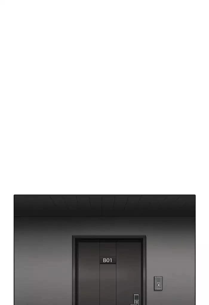 Hoán Đổi Diệu Kỳ Chapter 176 - 18