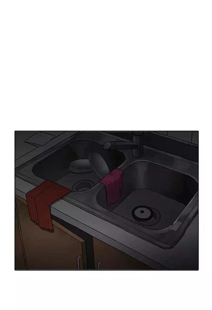 Hoán Đổi Diệu Kỳ Chapter 176 - 27