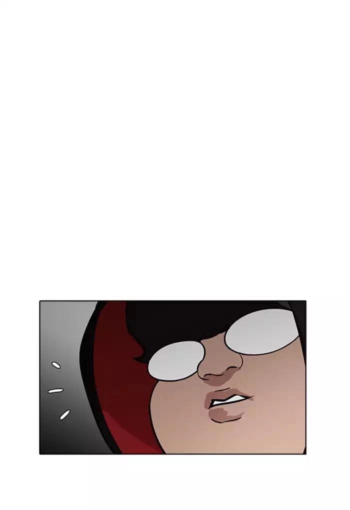 Hoán Đổi Diệu Kỳ Chapter 176 - 39