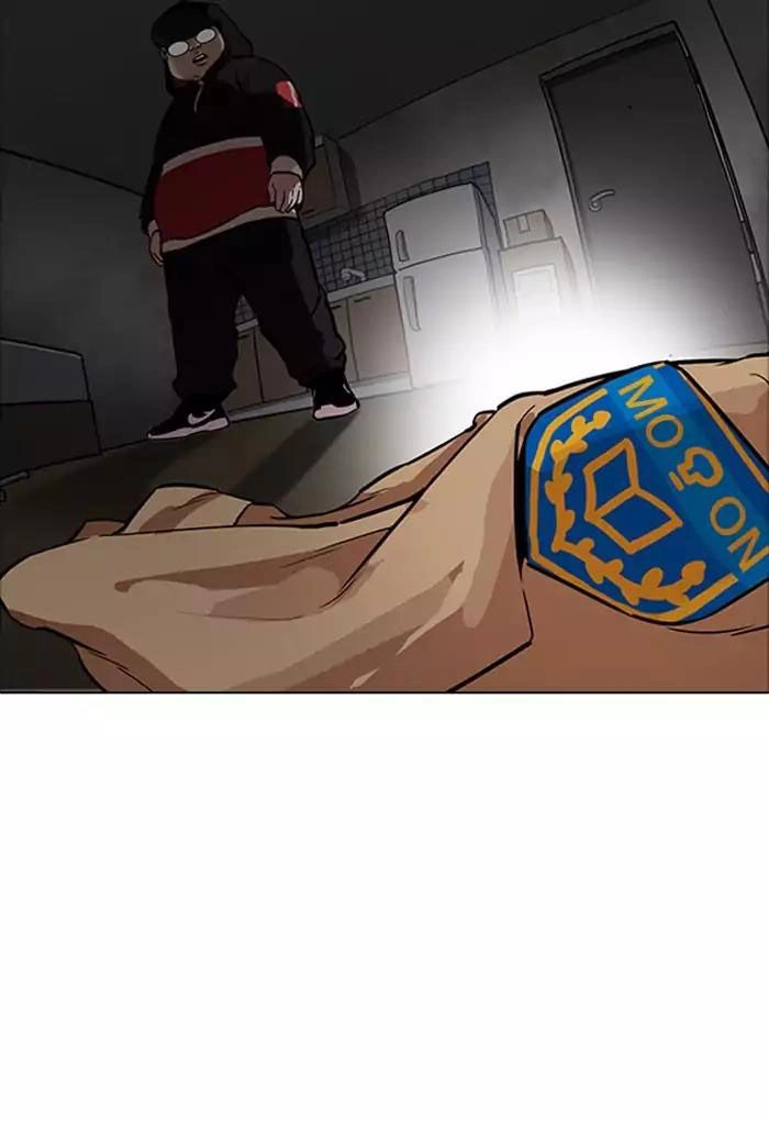 Hoán Đổi Diệu Kỳ Chapter 176 - 41