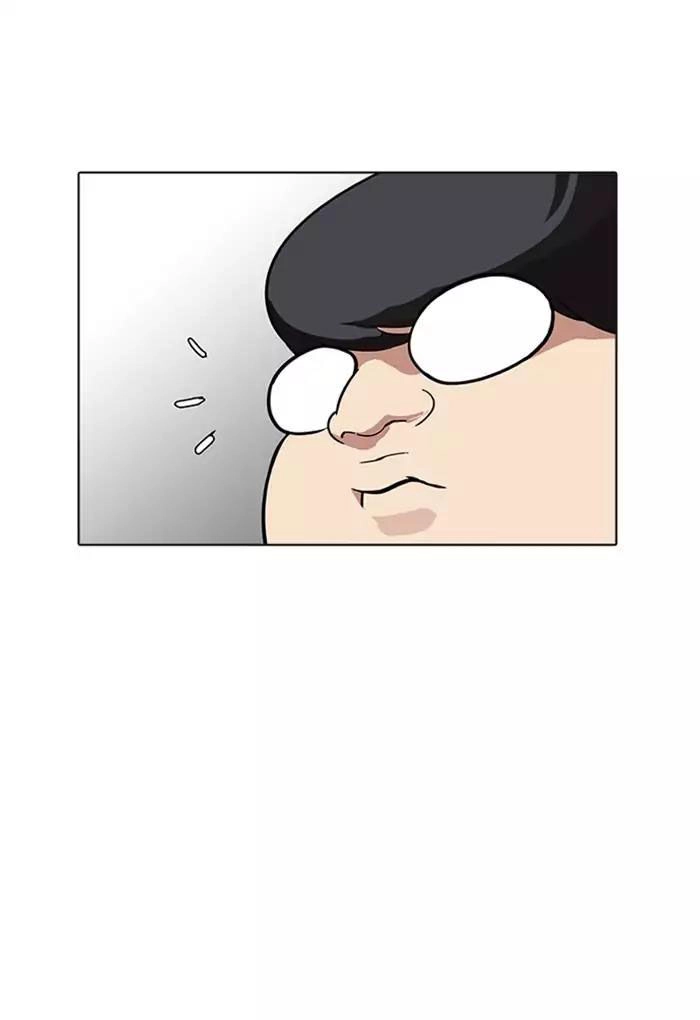 Hoán Đổi Diệu Kỳ Chapter 176 - 59