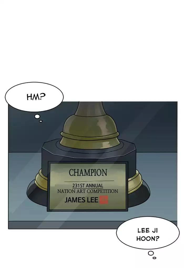 Hoán Đổi Diệu Kỳ Chapter 176 - 63