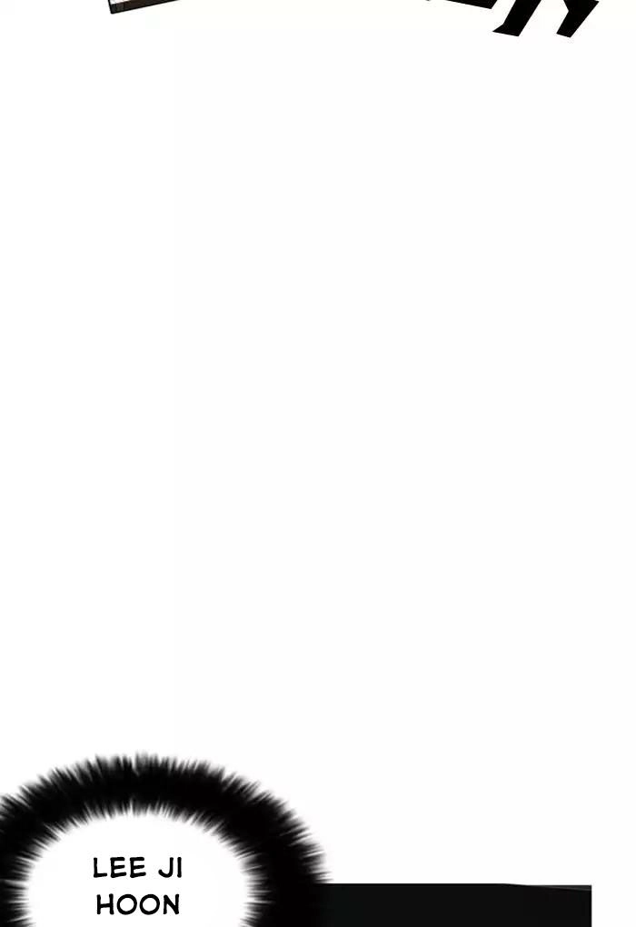 Hoán Đổi Diệu Kỳ Chapter 176 - 80