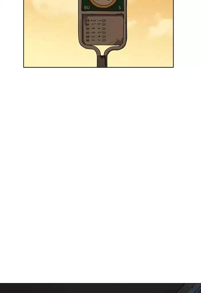 Hoán Đổi Diệu Kỳ Chapter 176 - 92