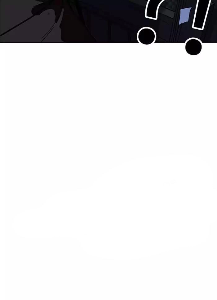 Hoán Đổi Diệu Kỳ Chapter 176 - 131