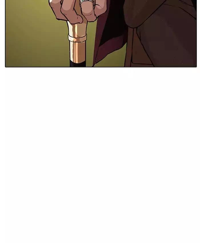 Hoán Đổi Diệu Kỳ Chapter 177 - 15