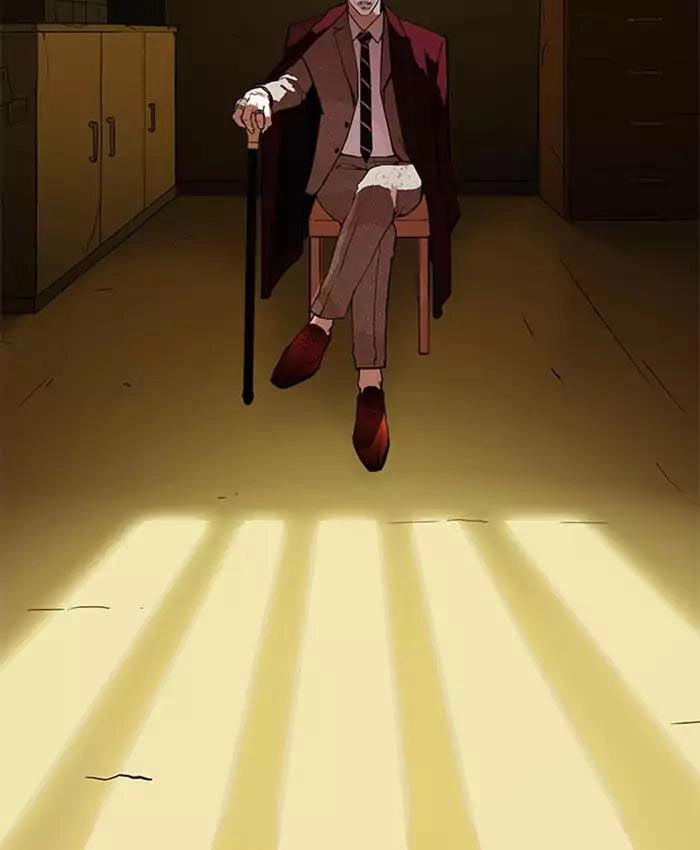 Hoán Đổi Diệu Kỳ Chapter 177 - 17