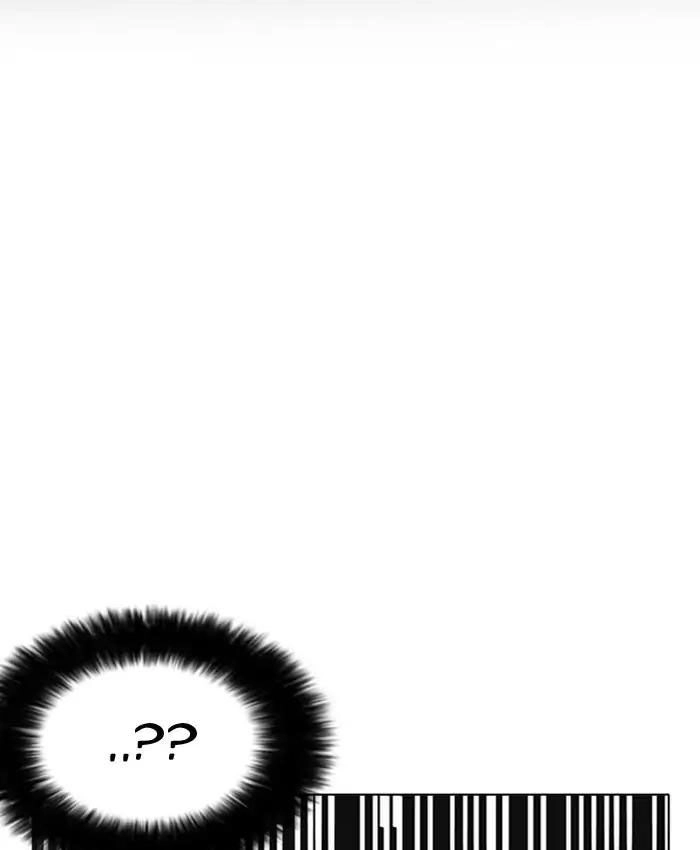 Hoán Đổi Diệu Kỳ Chapter 177 - 41