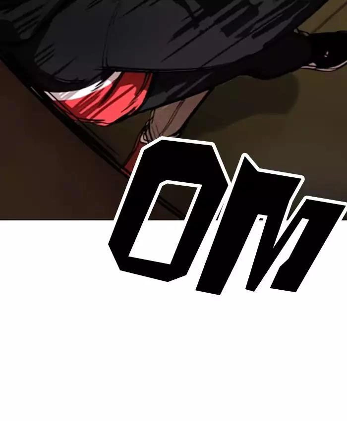 Hoán Đổi Diệu Kỳ Chapter 177 - 51