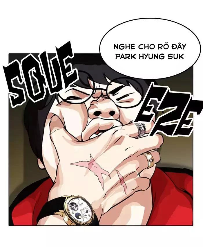 Hoán Đổi Diệu Kỳ Chapter 177 - 53