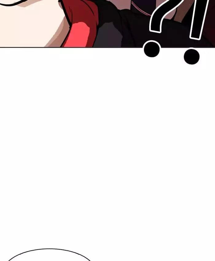 Hoán Đổi Diệu Kỳ Chapter 177 - 56