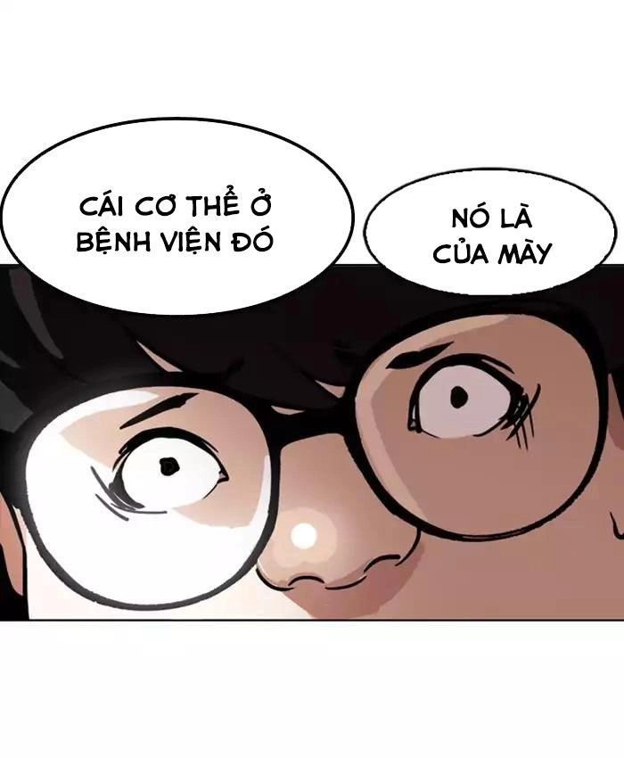 Hoán Đổi Diệu Kỳ Chapter 177 - 59