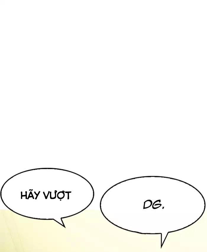 Hoán Đổi Diệu Kỳ Chapter 177 - 75