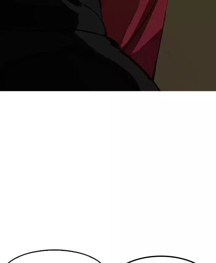 Hoán Đổi Diệu Kỳ Chapter 177 - 77