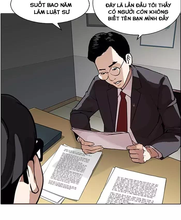 Hoán Đổi Diệu Kỳ Chapter 177 - 97