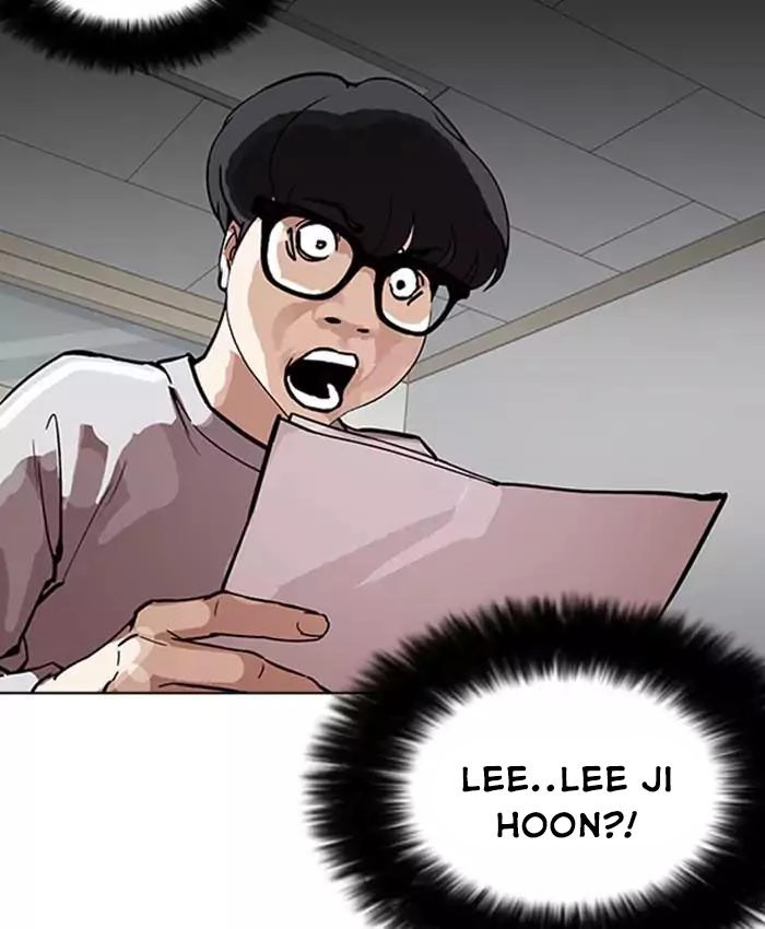 Hoán Đổi Diệu Kỳ Chapter 177 - 101