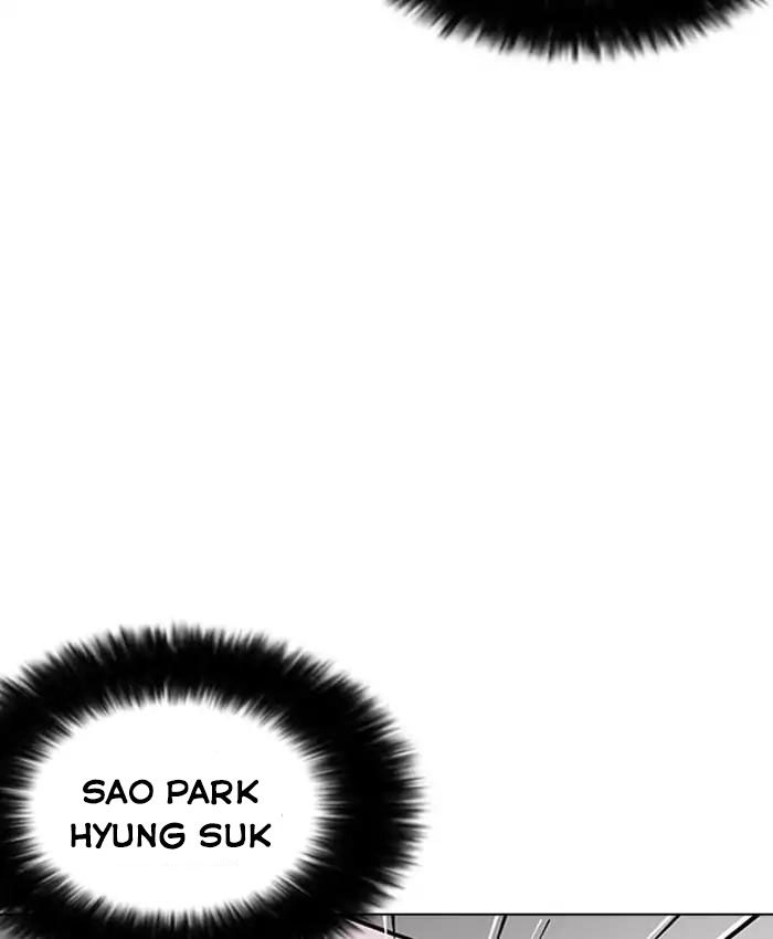 Hoán Đổi Diệu Kỳ Chapter 177 - 102