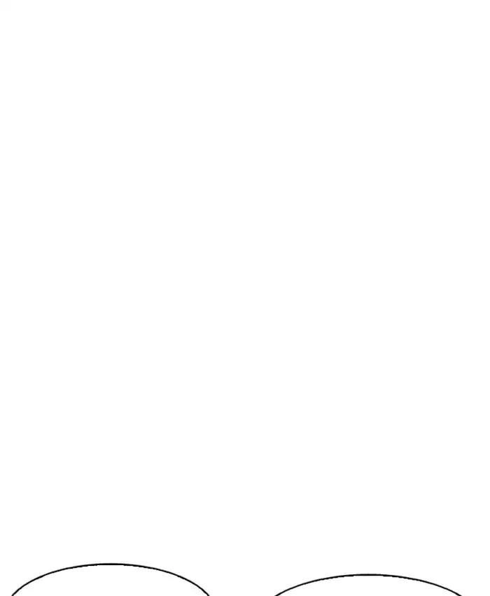 Hoán Đổi Diệu Kỳ Chapter 177 - 115