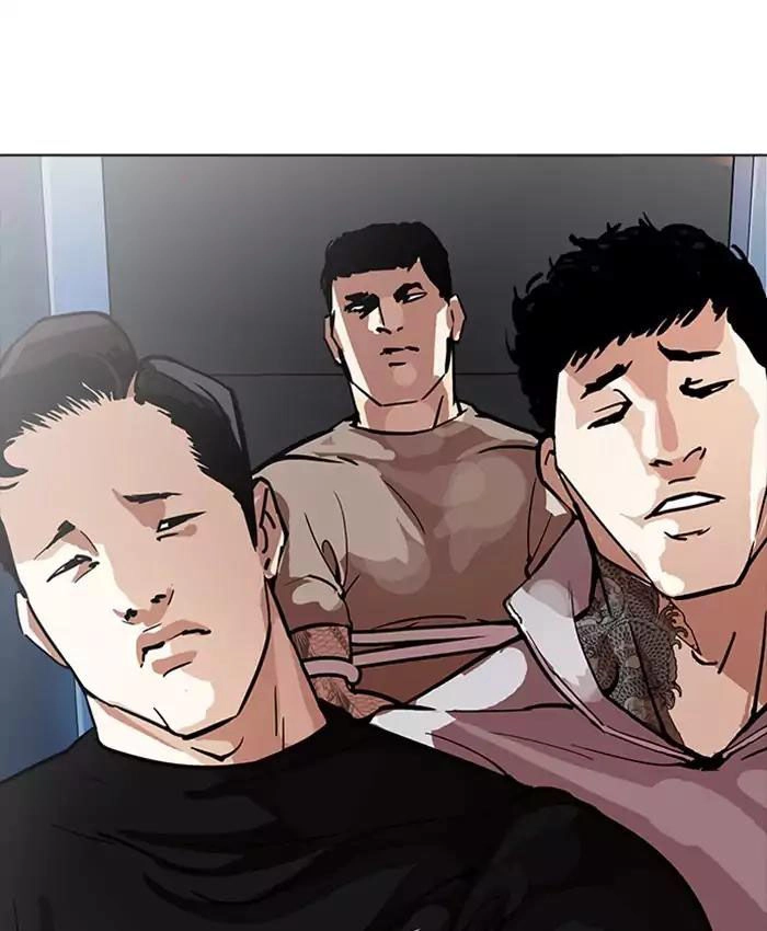 Hoán Đổi Diệu Kỳ Chapter 177 - 138