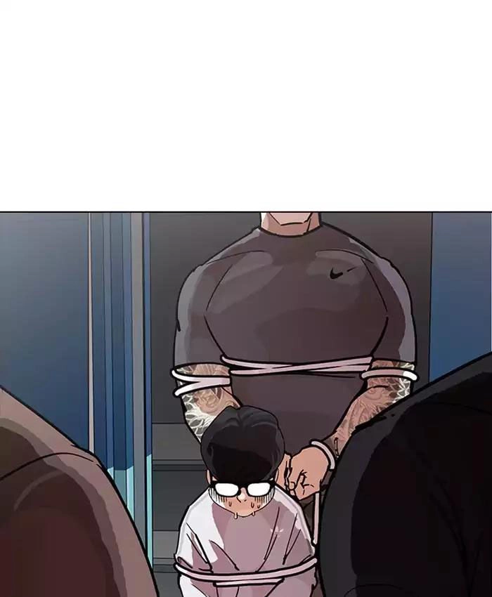 Hoán Đổi Diệu Kỳ Chapter 177 - 140