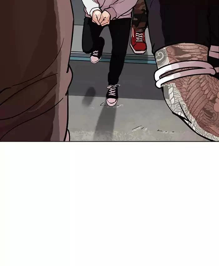 Hoán Đổi Diệu Kỳ Chapter 177 - 141