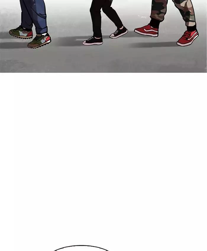 Hoán Đổi Diệu Kỳ Chapter 177 - 143