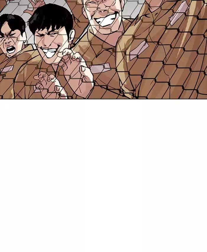 Hoán Đổi Diệu Kỳ Chapter 177 - 153